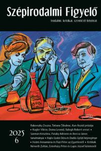 2025/6 szám borító